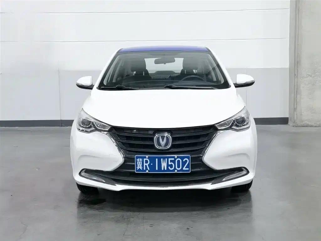 Yuexiang 2019 1.5L DCT Comfort Model (National VI Emission Standard) — миниатюра 3