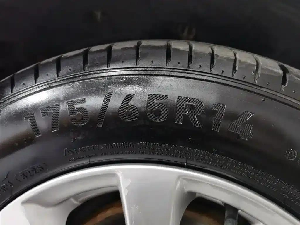 Yuexiang 2019 1.5L DCT Comfort Model (National VI Emission Standard) — миниатюра 24