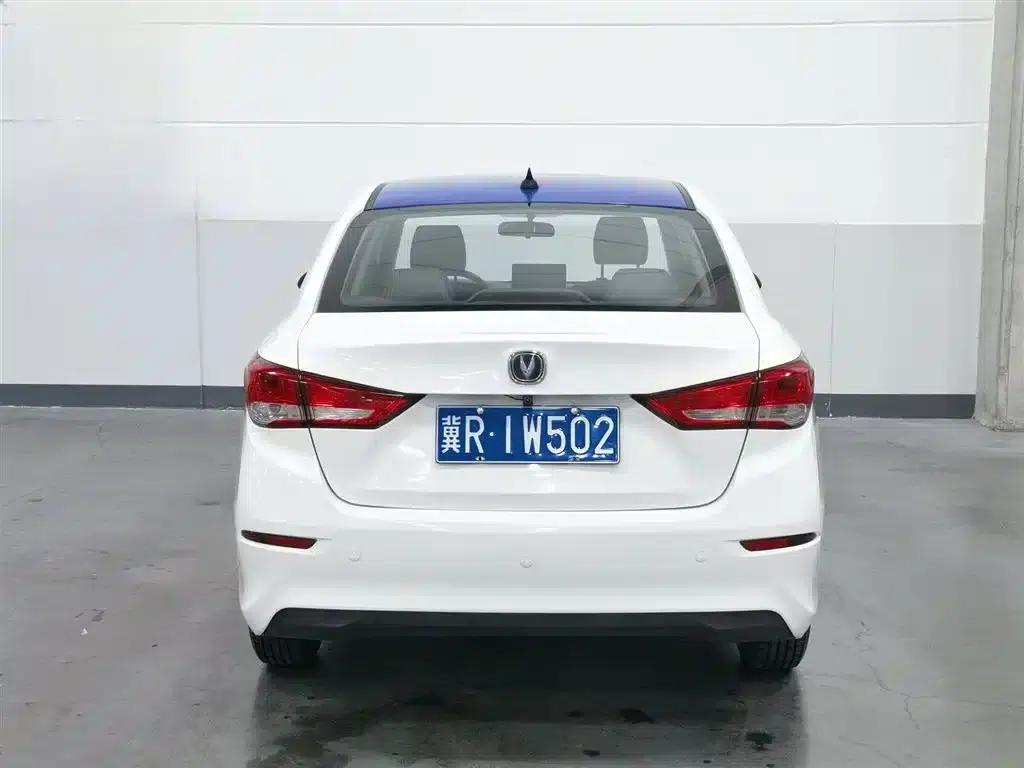 Yuexiang 2019 1.5L DCT Comfort Model (National VI Emission Standard) — миниатюра 4