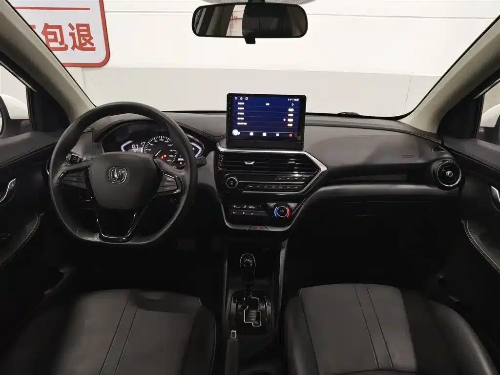 Yuexiang 2019 1.5L DCT Comfort Model (National VI Emission Standard) — миниатюра 5