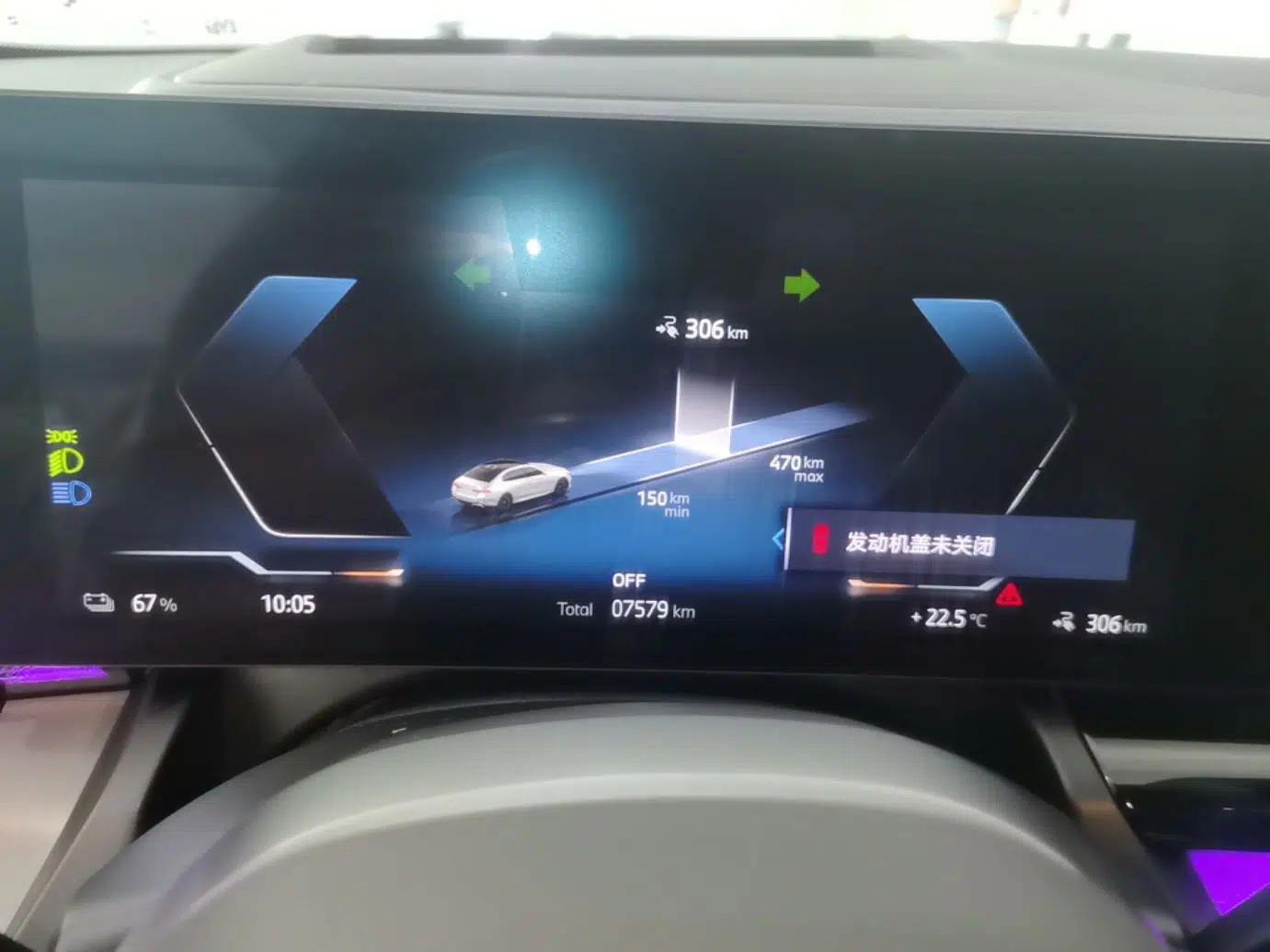 BMW i5 2025 eDrive 40L M Sport Package — миниатюра 15