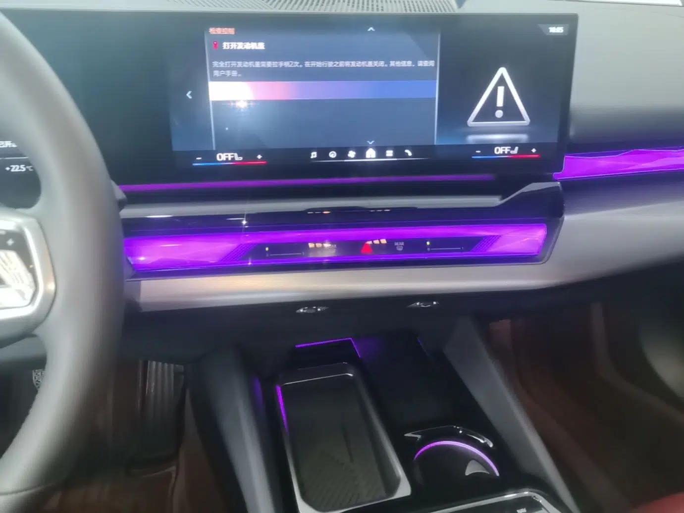 BMW i5 2025 eDrive 40L M Sport Package — миниатюра 16