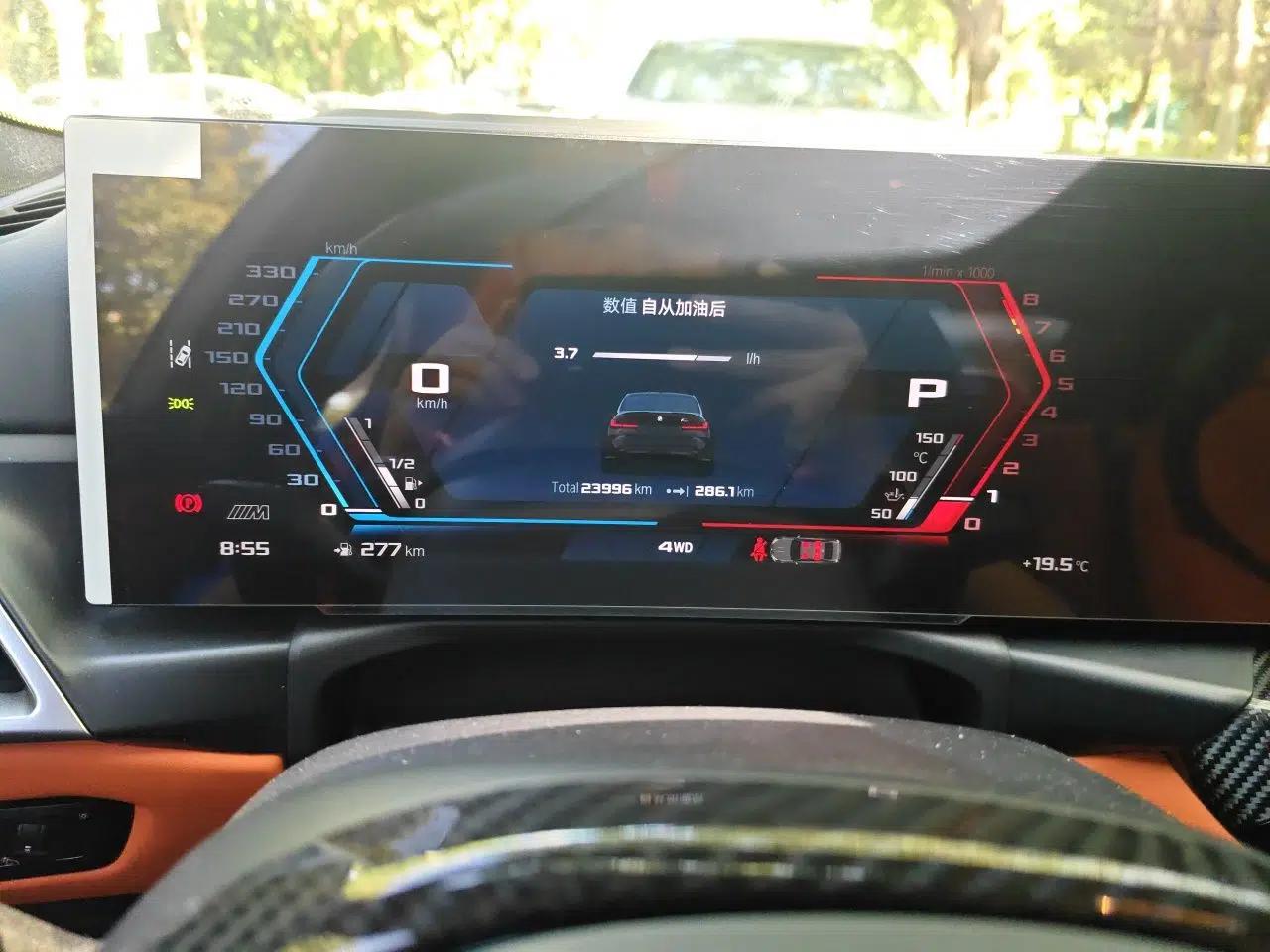 BMW M3 2024 M3 Sedan M xDrive Thunder Edition — миниатюра 12