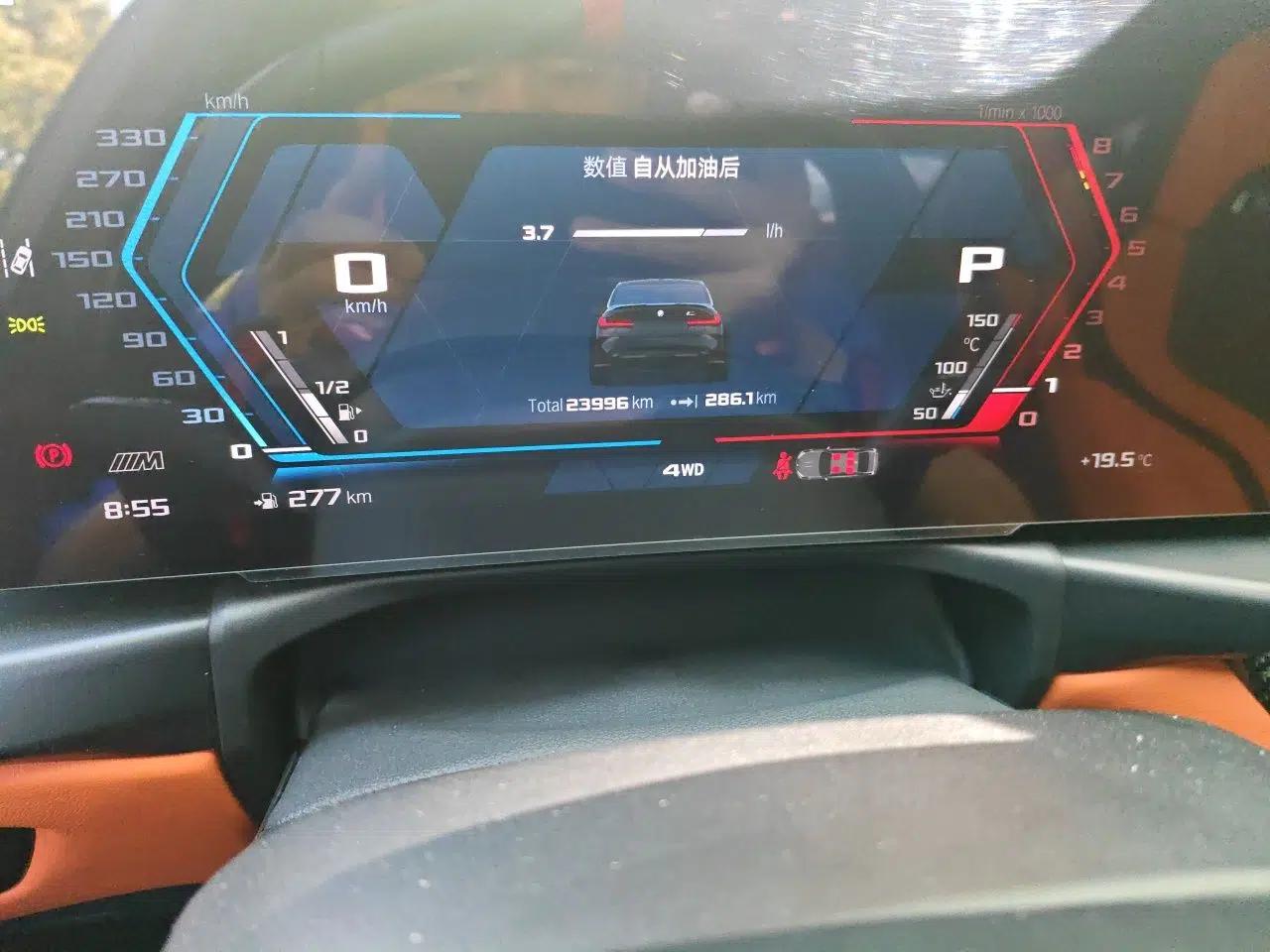 BMW M3 2024 M3 Sedan M xDrive Thunder Edition — миниатюра 13