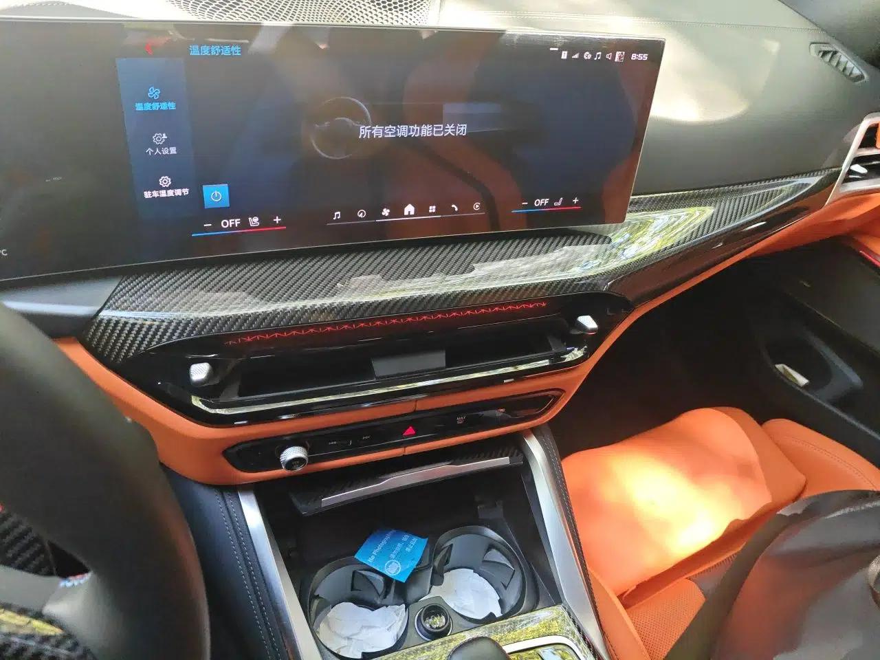 BMW M3 2024 M3 Sedan M xDrive Thunder Edition — миниатюра 14
