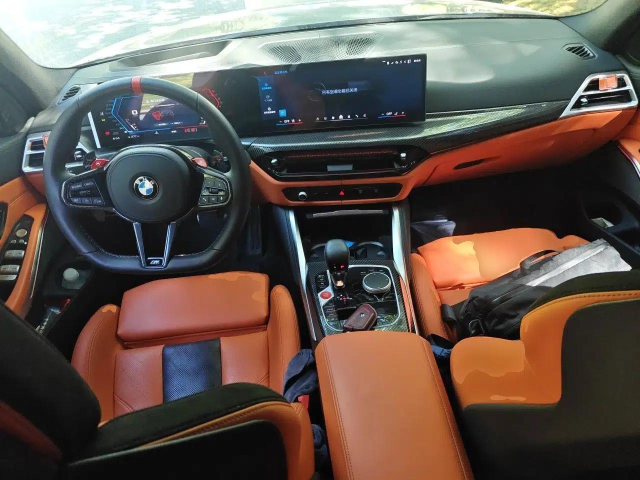 BMW M3 2024 M3 Sedan M xDrive Thunder Edition — миниатюра 10
