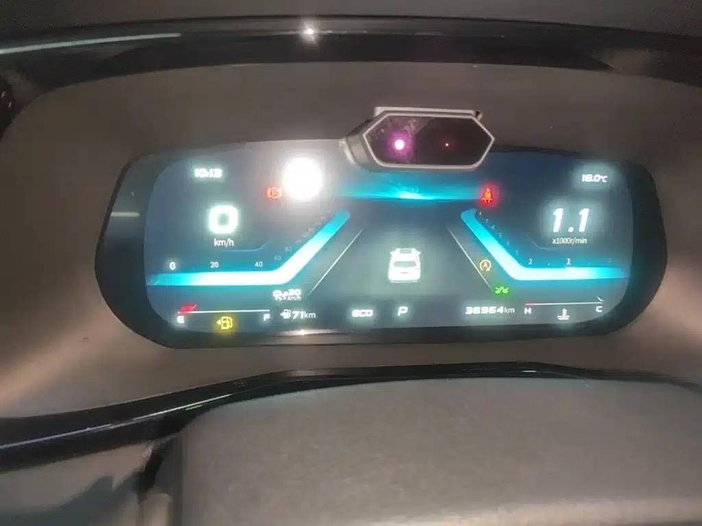 Changan Oushang X7 PLUS 2022 1.5T Blue Whale Edition Automatic Geeker Navigator — миниатюра 12