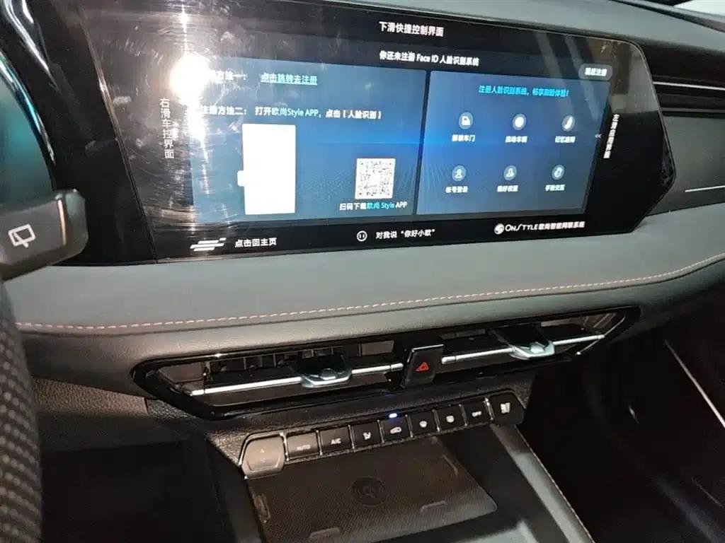 Changan Oushang X7 PLUS 2022 1.5T Blue Whale Edition Automatic Geeker Navigator — миниатюра 13
