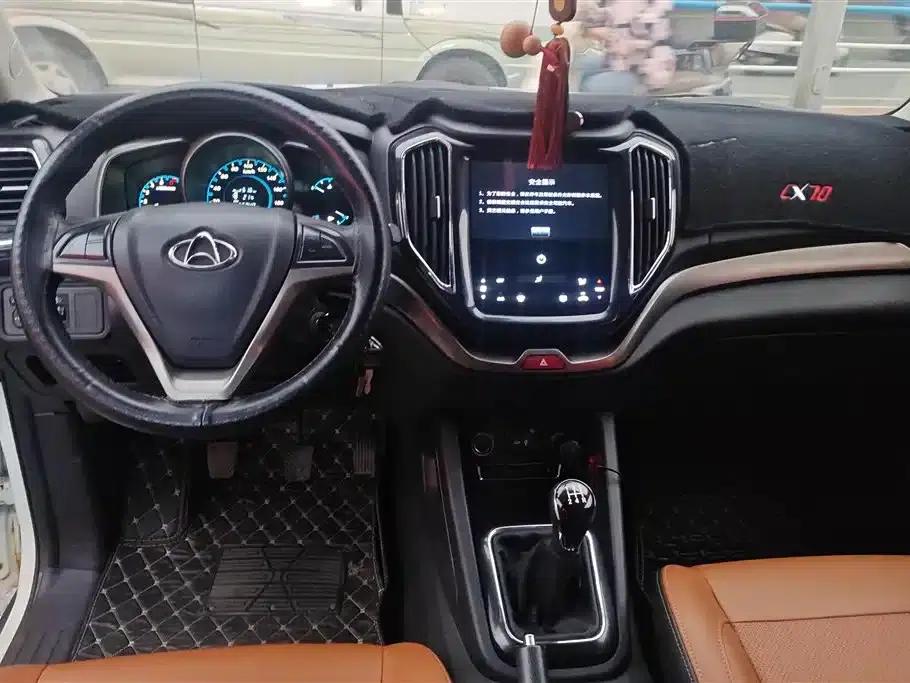 Changan Oushang CX70 2016 1.6L Manual Deluxe Edition — миниатюра 12
