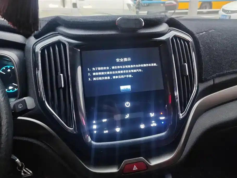 Changan Oushang CX70 2016 1.6L Manual Deluxe Edition — миниатюра 13