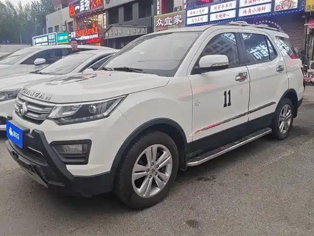 Changan Oushang CX70 2016 1.6L Manual Deluxe Edition