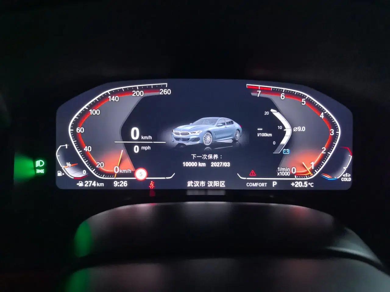 BMW 8 Series 2019 840i xDrive 4-Door Gran Coupe M Sport Package — миниатюра 12