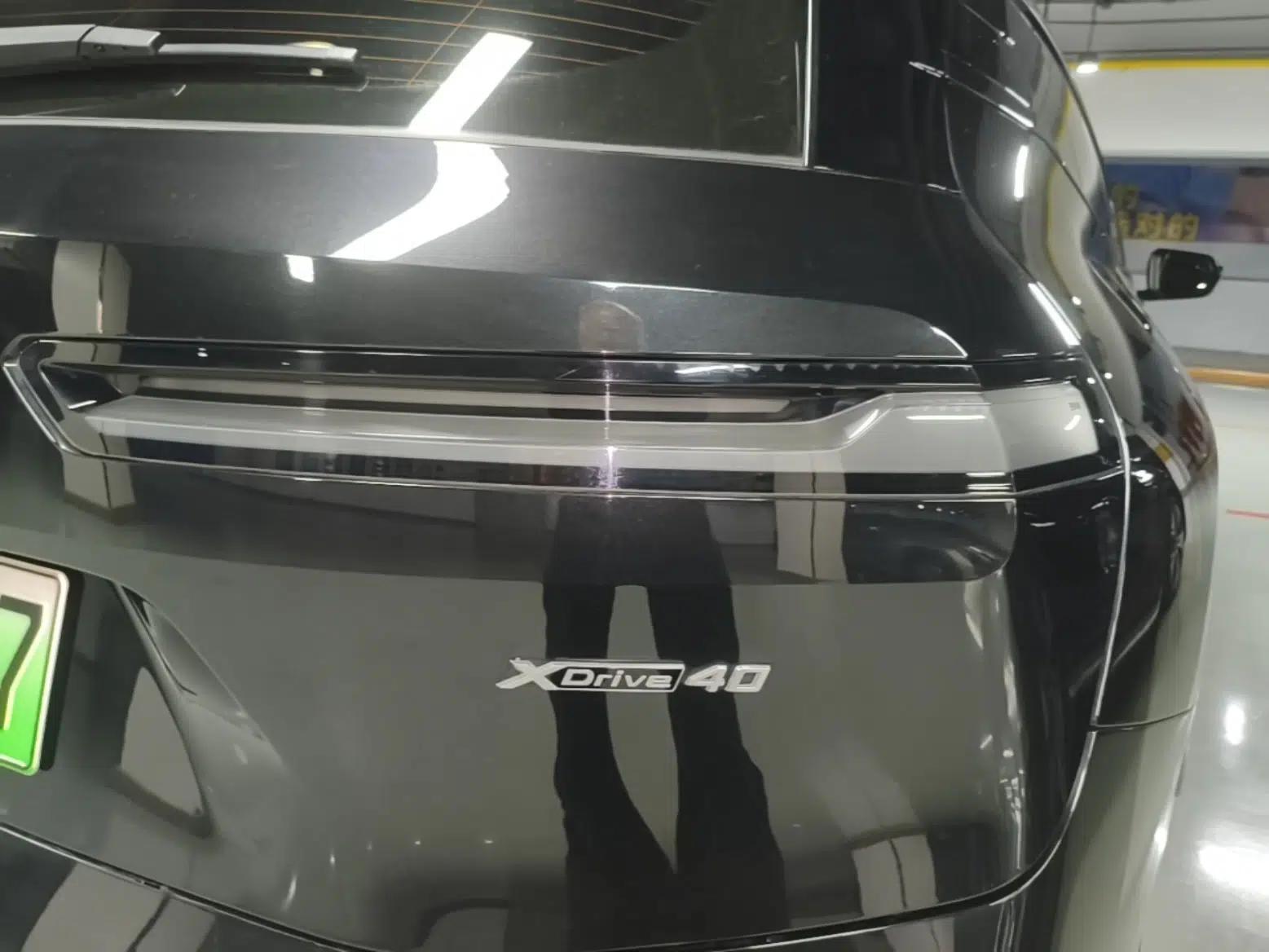 BMW iX 2023 Updated xDrive40 — миниатюра 7