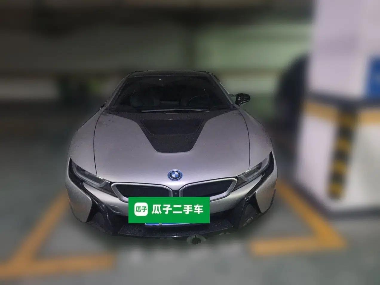 BMW i8 2014 Standard Model — миниатюра 2