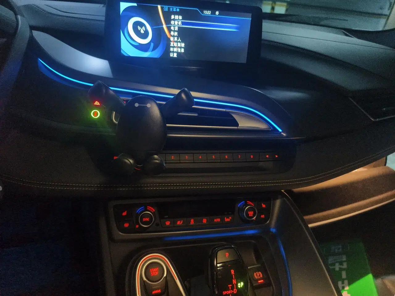 BMW i8 2014 Standard Model — миниатюра 14