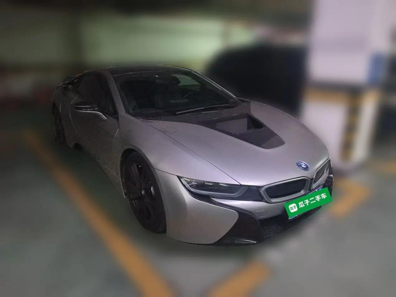 BMW i8 2014 Standard Model — миниатюра 3