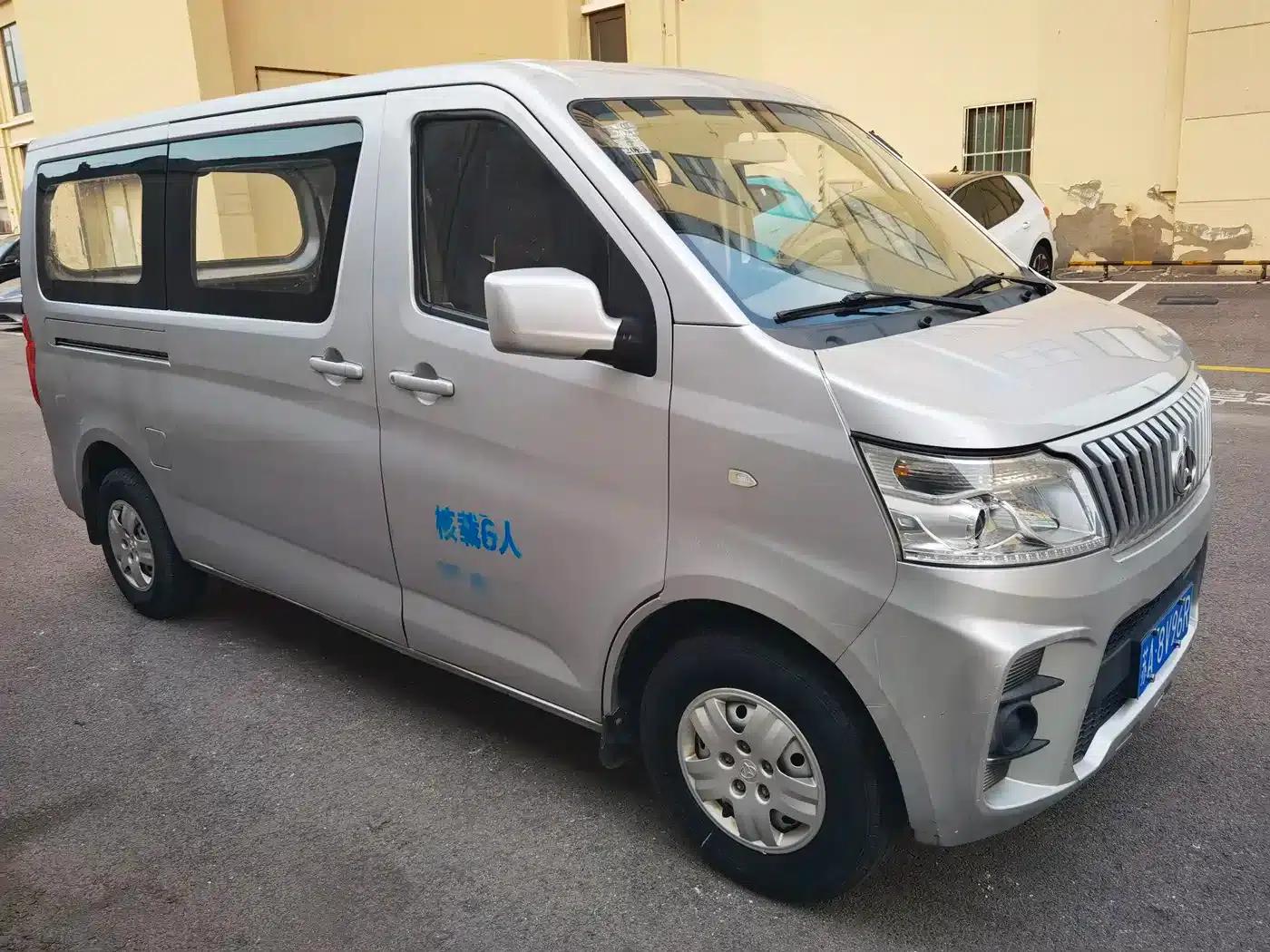 Changan Ruixing M60 2020 1.5L Standard Edition (National VI Emission Standard) 6-Seater DAM15KR — миниатюра 2