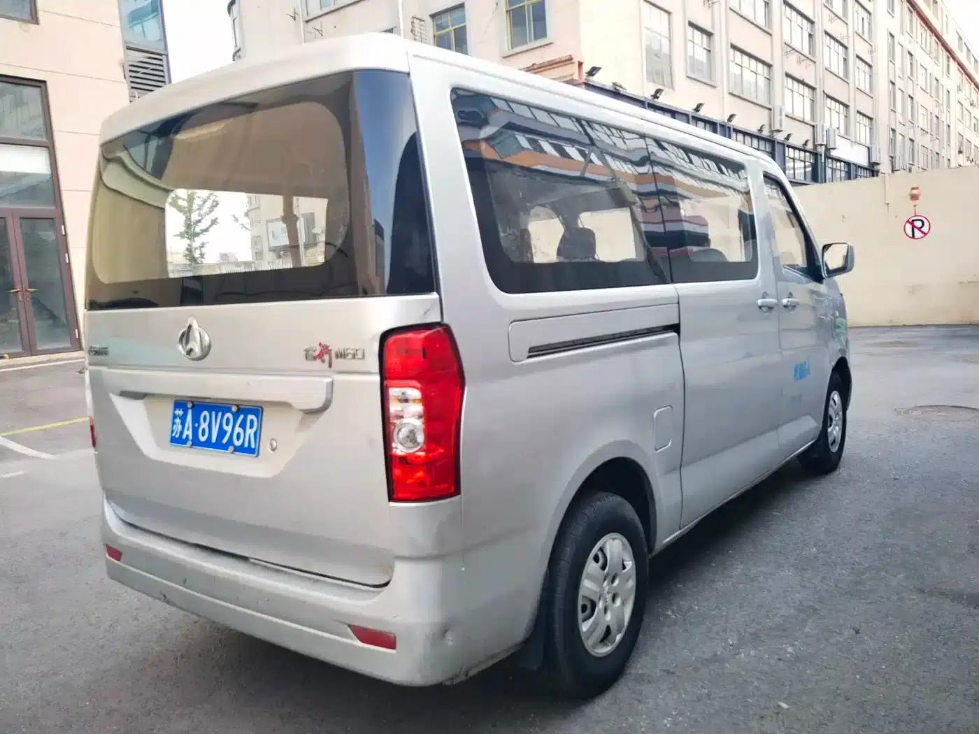 Changan Ruixing M60 2020 1.5L Standard Edition (National VI Emission Standard) 6-Seater DAM15KR — миниатюра 8