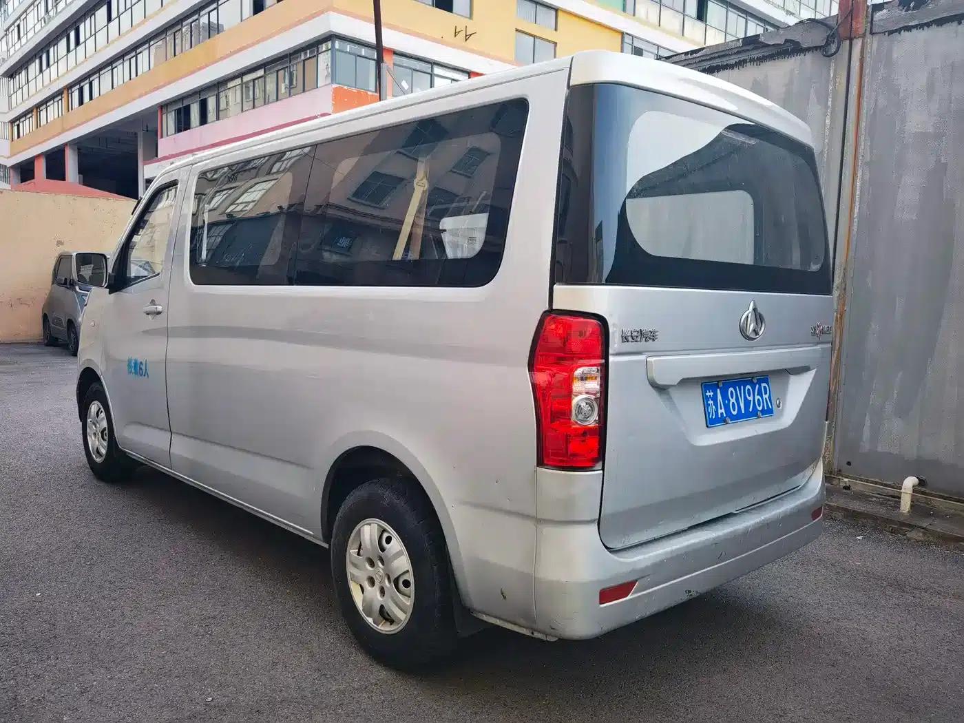 Changan Ruixing M60 2020 1.5L Standard Edition (National VI Emission Standard) 6-Seater DAM15KR — миниатюра 9