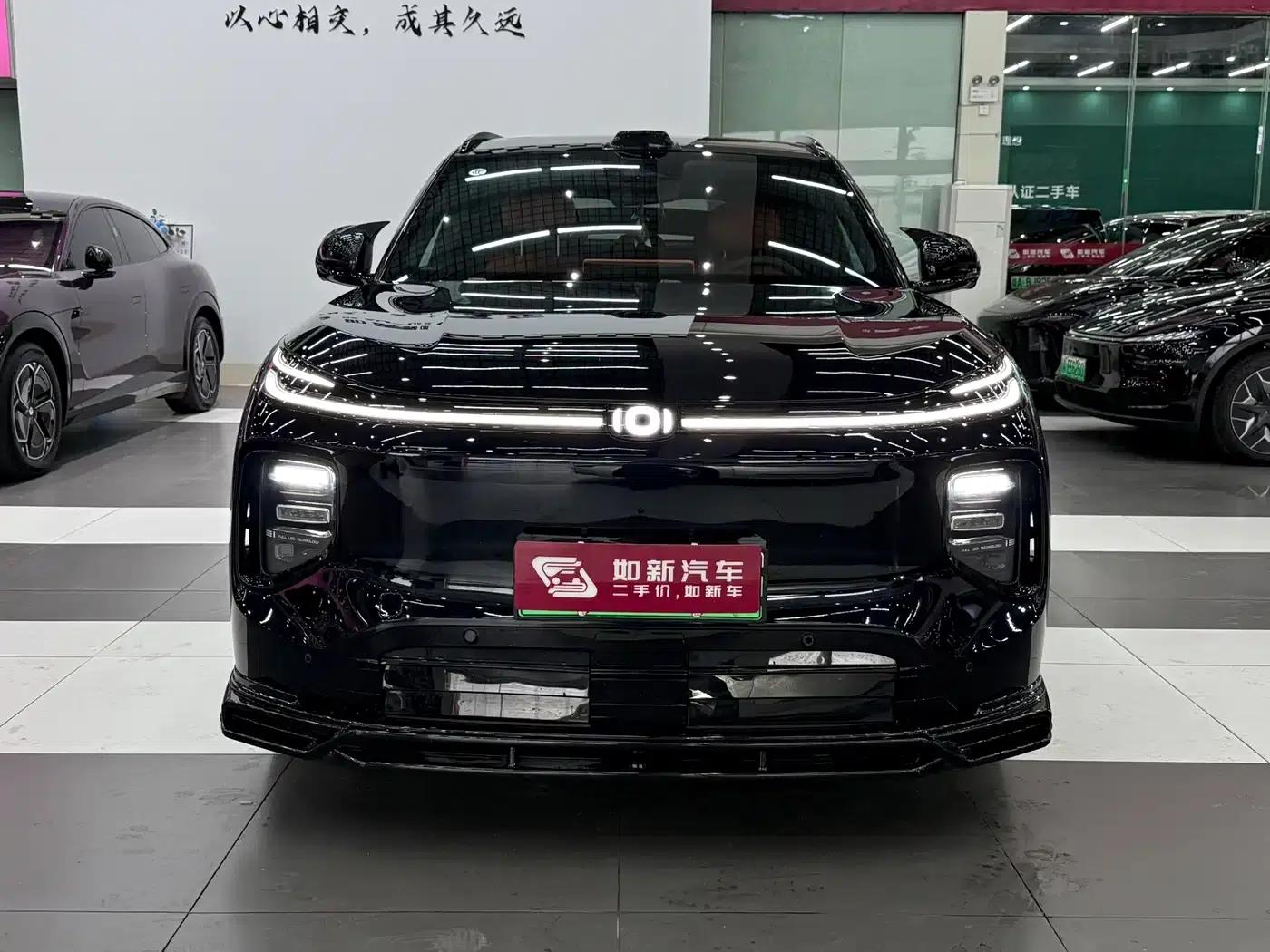 Changan Qiyuan Q07 2025 Model 215 Deluxe Edition — миниатюра 2