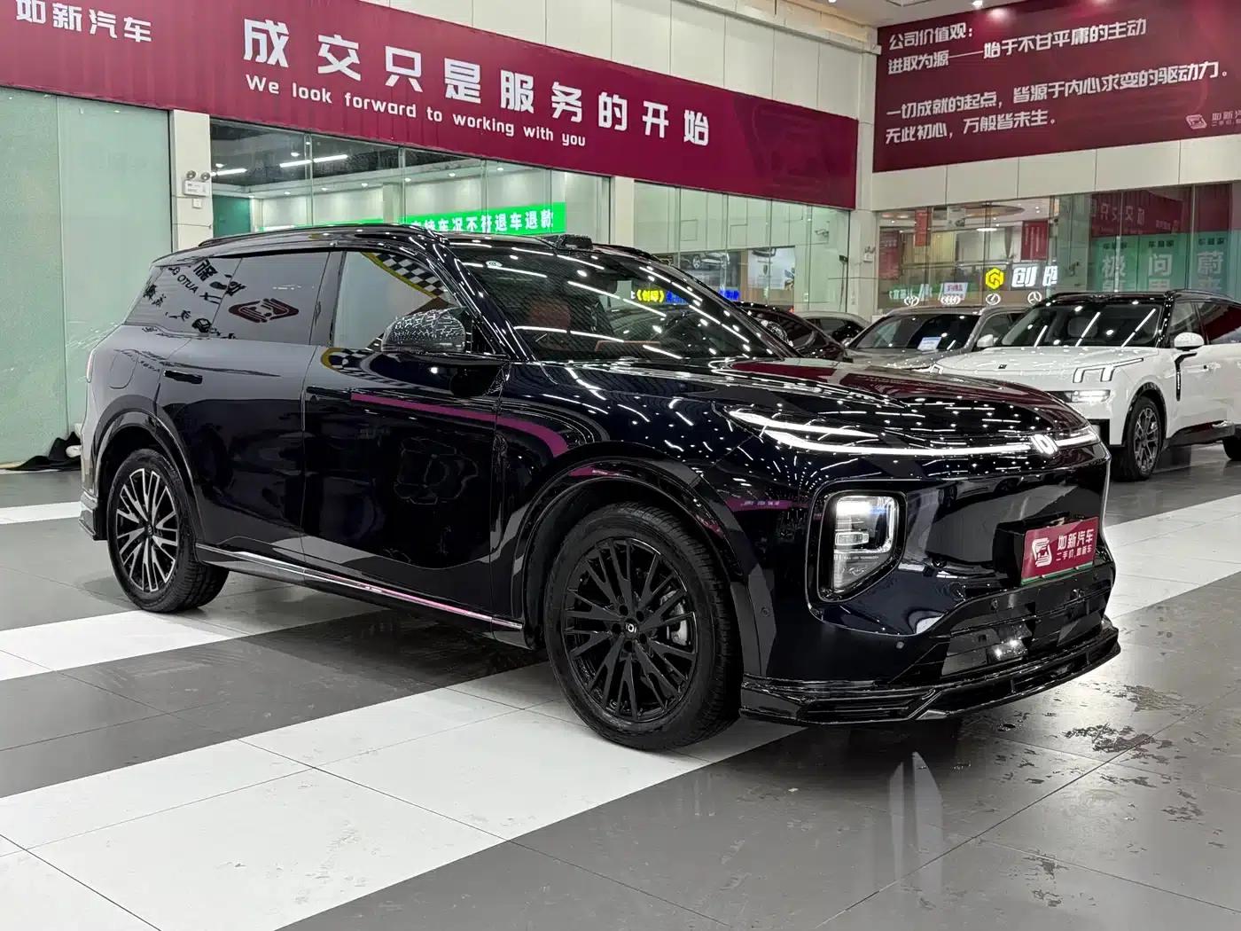 Changan Qiyuan Q07 2025 Model 215 Deluxe Edition — миниатюра 3