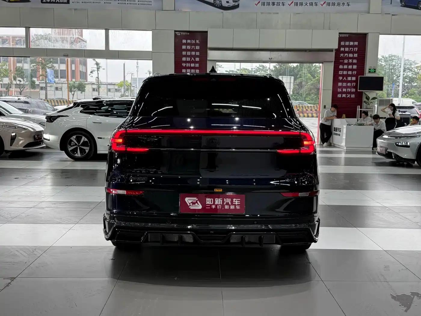 Changan Qiyuan Q07 2025 Model 215 Deluxe Edition — миниатюра 5