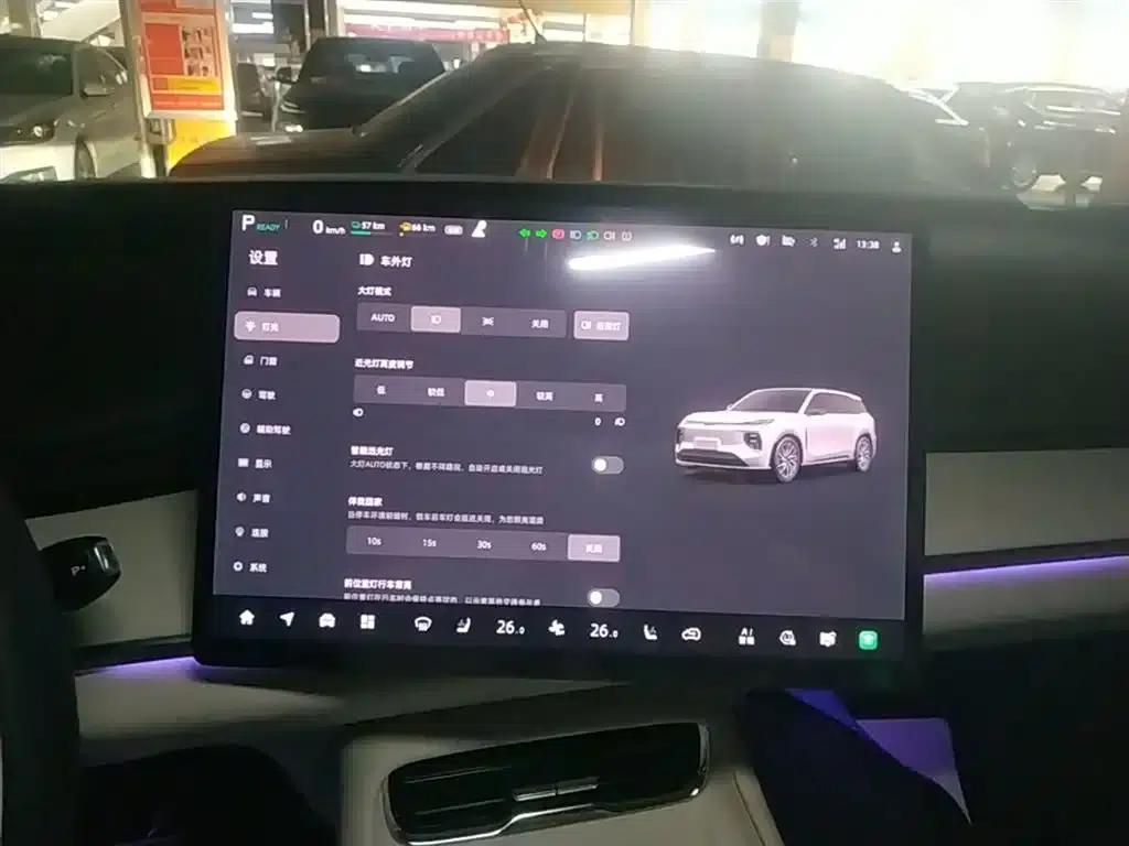 Changan Qiyuan Q07 2025 Model 145 Deluxe Edition — миниатюра 13