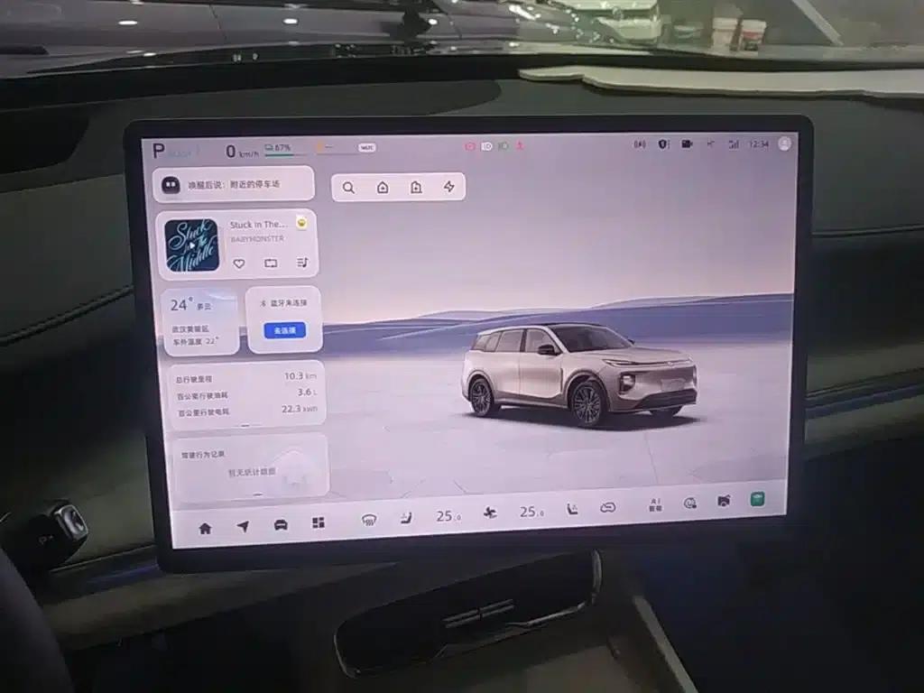 Changan Qiyuan Q07 2025 Model 145 Deluxe Edition — миниатюра 12