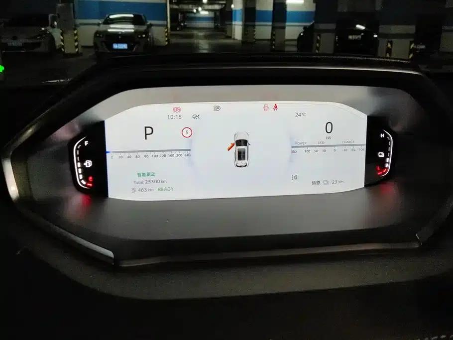 Changan Qiyuan Q05 Classic 2023 125 Pro — миниатюра 14