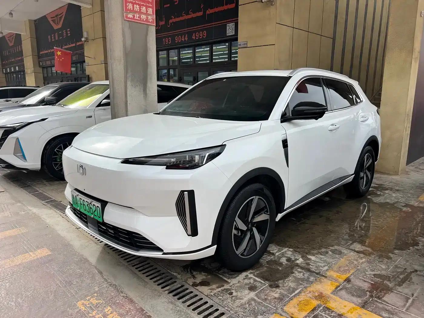 Changan Qiyuan Q05 Classic 2024 Model, Truly Delicious Edition, 125 Excellent Type, CATL — миниатюра 1