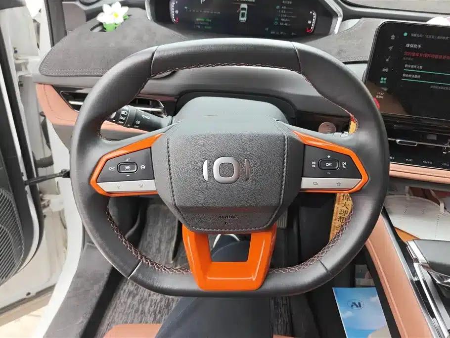 Changan Qiyuan Q05 Classic 2024 Model - Truly Delicious Edition 125 Superior Model - Innovation and Innovation — миниатюра 15