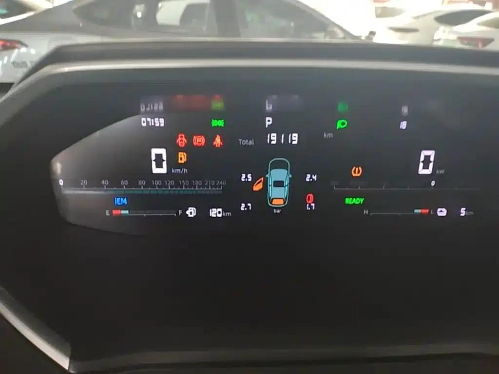 Changan Qiyuan Q05 Classic 2025 Model - Truly Delicious Edition 125 Navigator — миниатюра 12