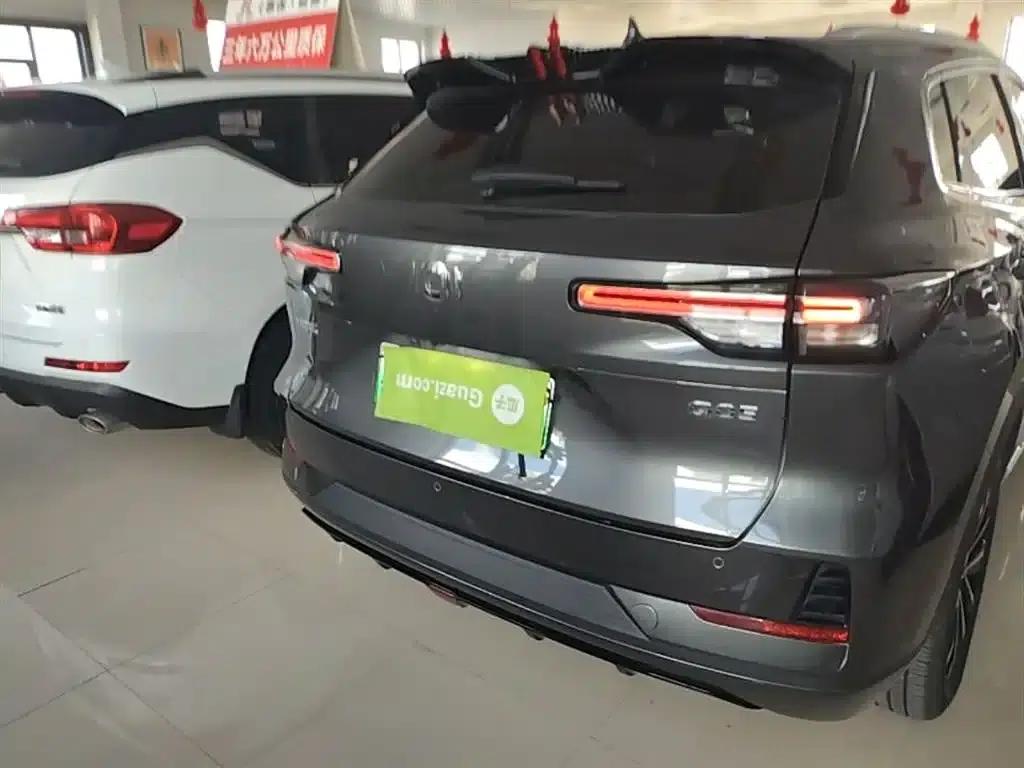 Changan Qiyuan Q05 Classic 2025 Model - Truly Delicious Edition 125 Navigator — миниатюра 6