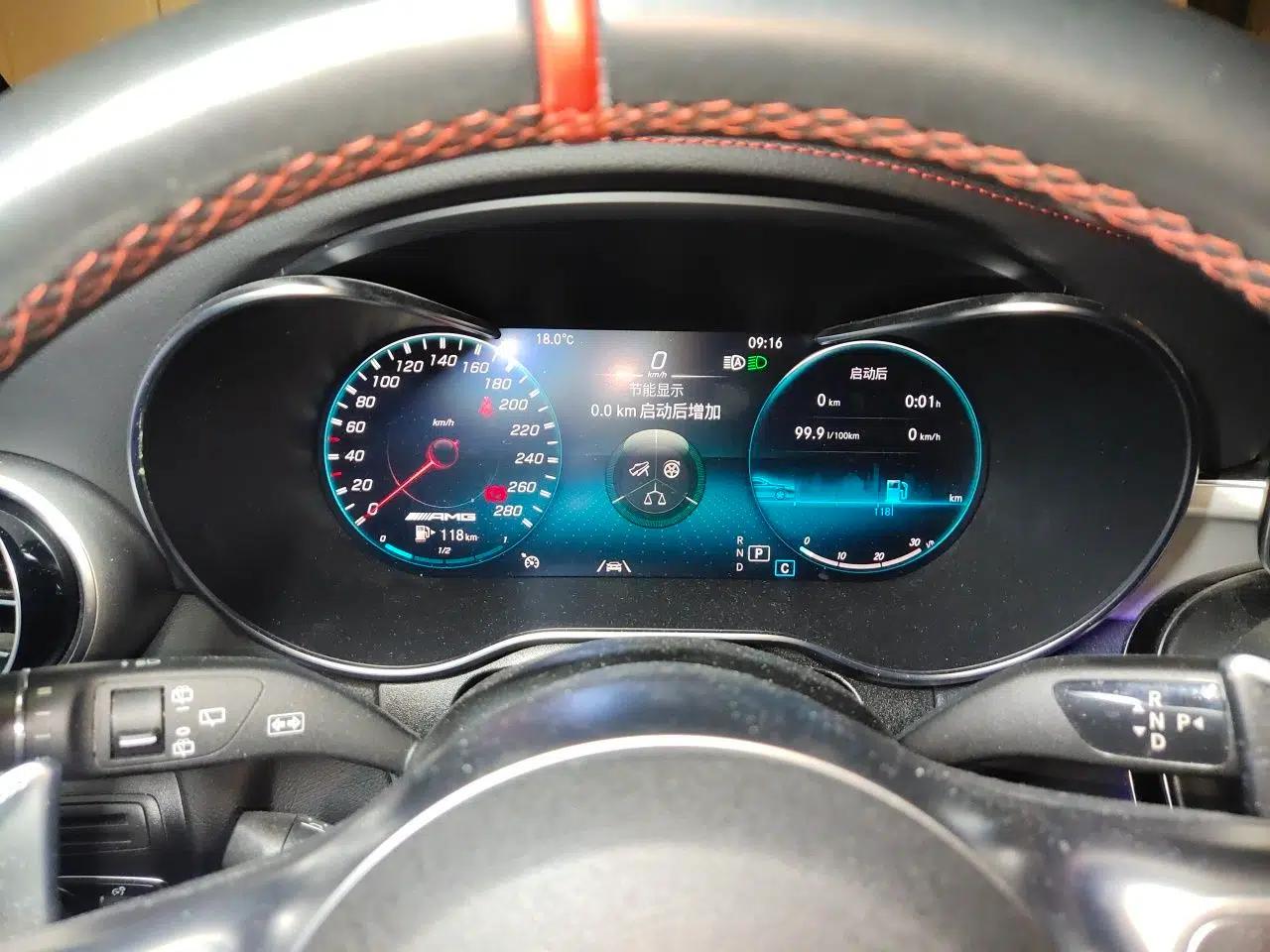 Mercedes-Benz GLC AMG 2020 AMG GLC 43 4MATIC — миниатюра 12