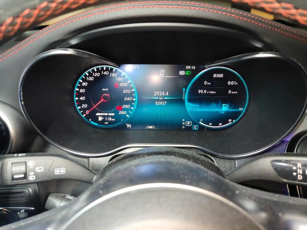 Mercedes-Benz GLC AMG 2020 AMG GLC 43 4MATIC — миниатюра 13