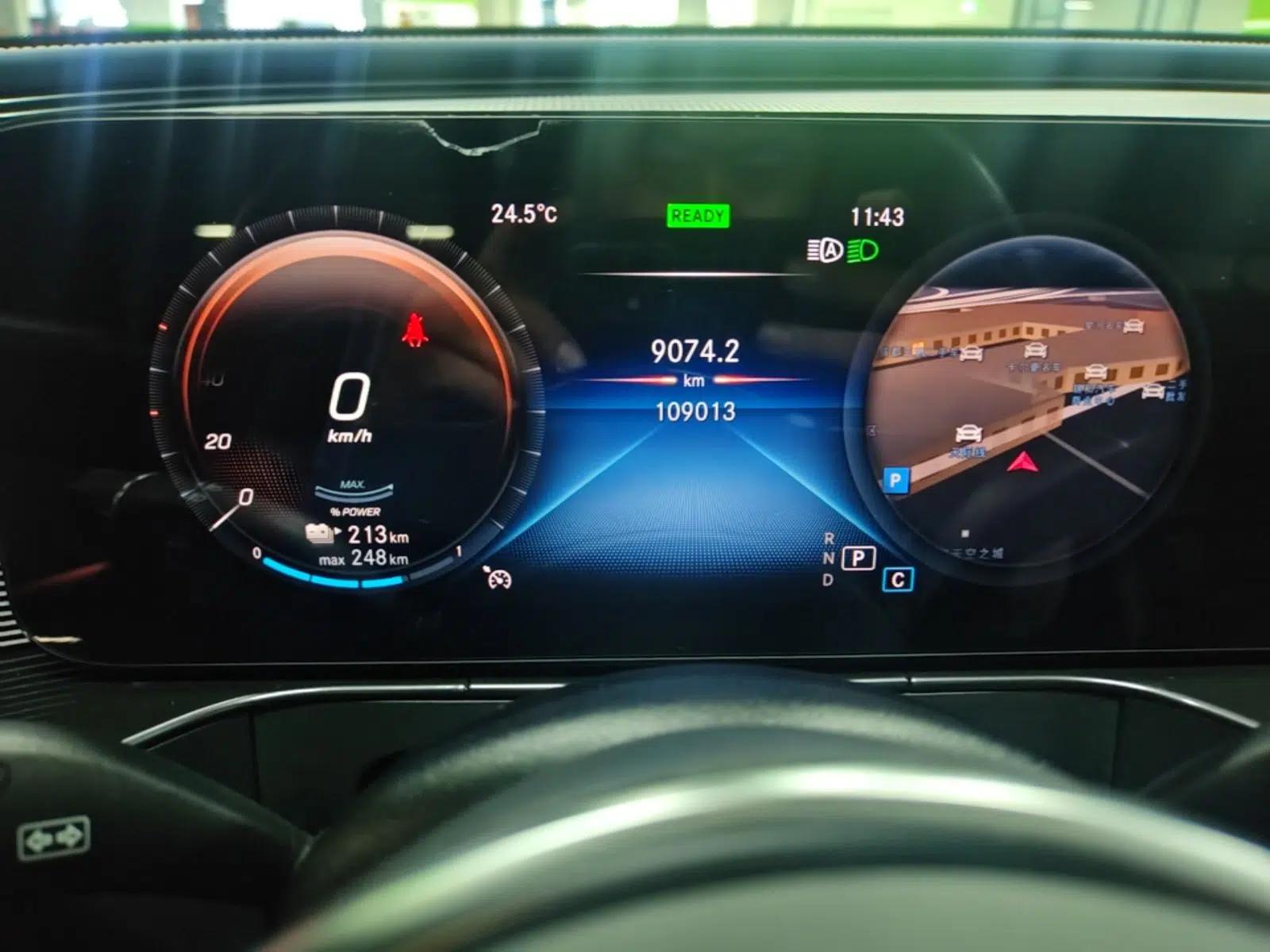 Mercedes-Benz EQC 2021 EQC 350 4MATIC — миниатюра 15