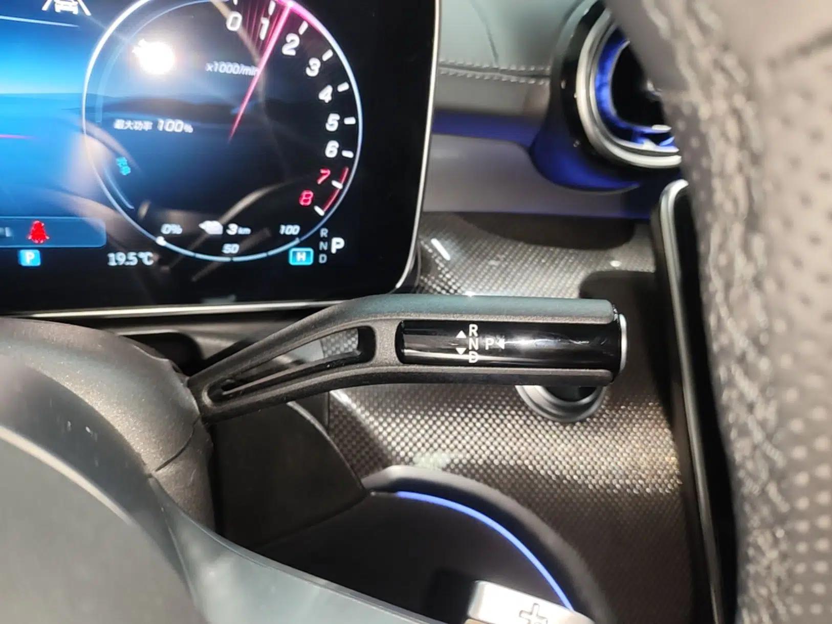 Mercedes-Benz C-Class New Energy 2025 C 350 eL — миниатюра 17