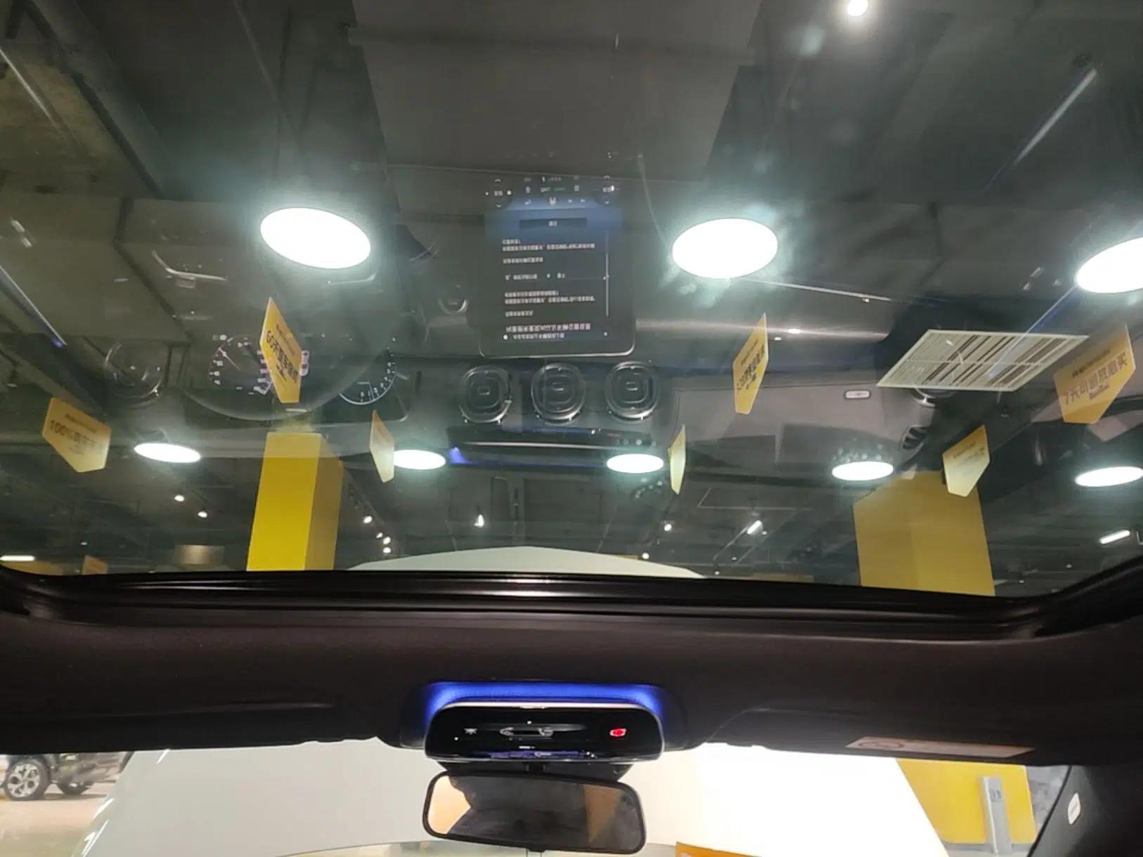 Mercedes-Benz C-Class New Energy 2025 C 350 eL — миниатюра 21
