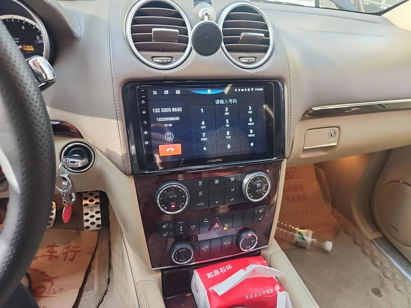 Mercedes-Benz CL-Class  — миниатюра 14