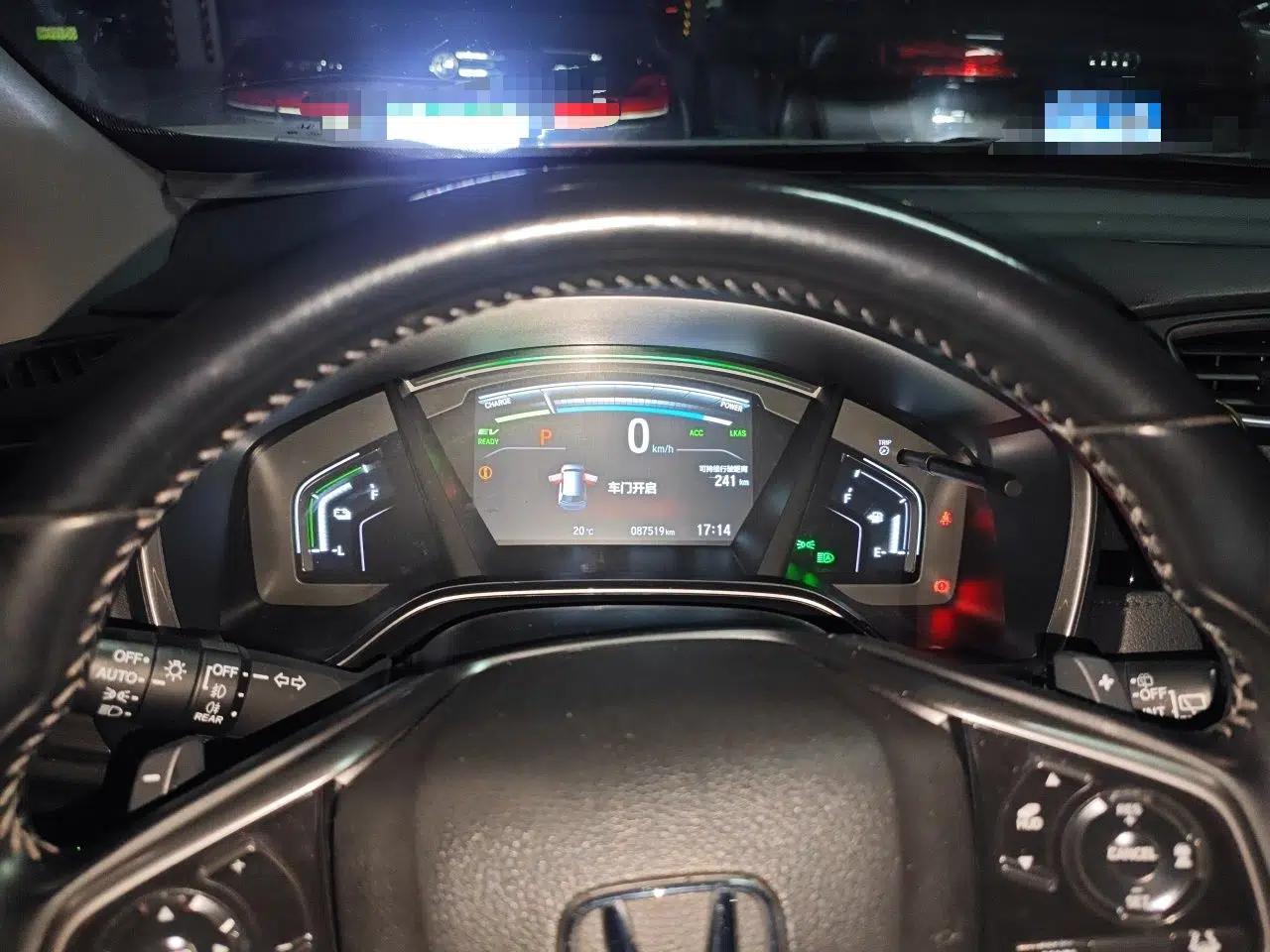 Honda CR-V New Energy 2021 Rui Hybrid e+ 2.0L Zhiya Edition — миниатюра 12