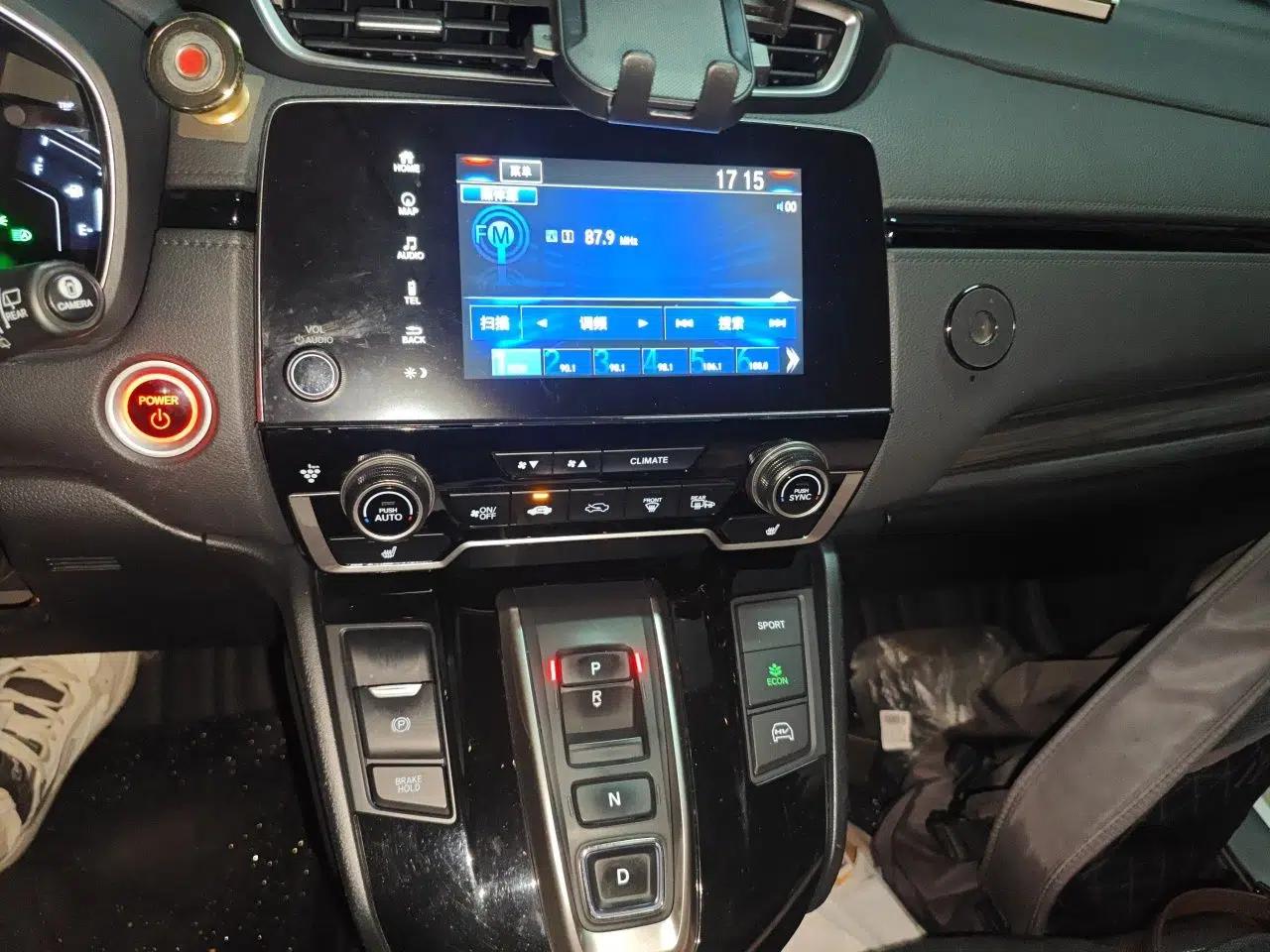 Honda CR-V New Energy 2021 Rui Hybrid e+ 2.0L Zhiya Edition — миниатюра 14