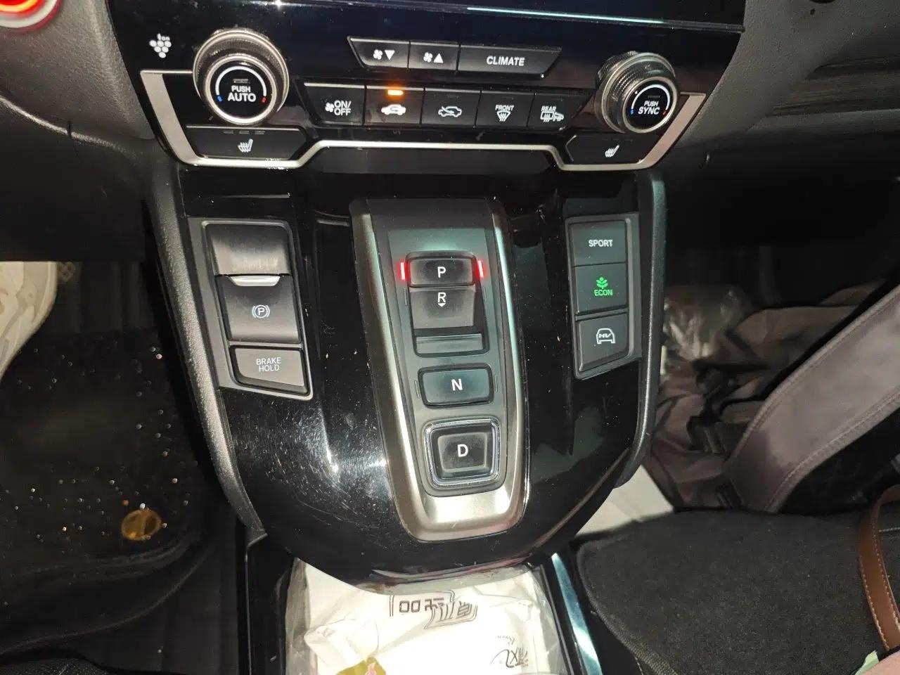 Honda CR-V New Energy 2021 Rui Hybrid e+ 2.0L Zhiya Edition — миниатюра 15