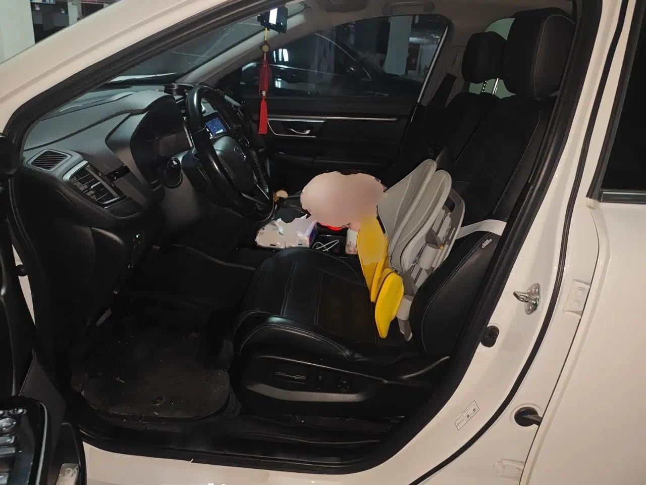 Honda CR-V New Energy 2021 Rui Hybrid e+ 2.0L Zhiya Edition — миниатюра 16