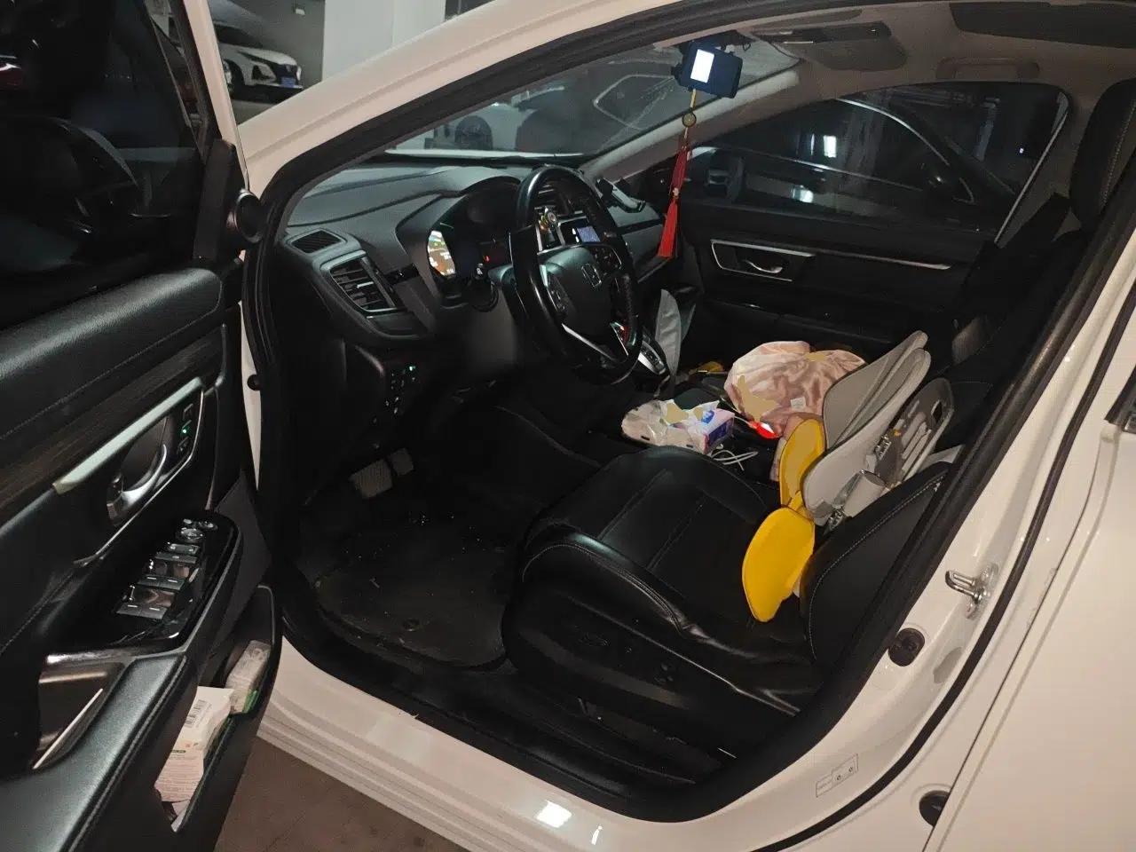 Honda CR-V New Energy 2021 Rui Hybrid e+ 2.0L Zhiya Edition — миниатюра 17