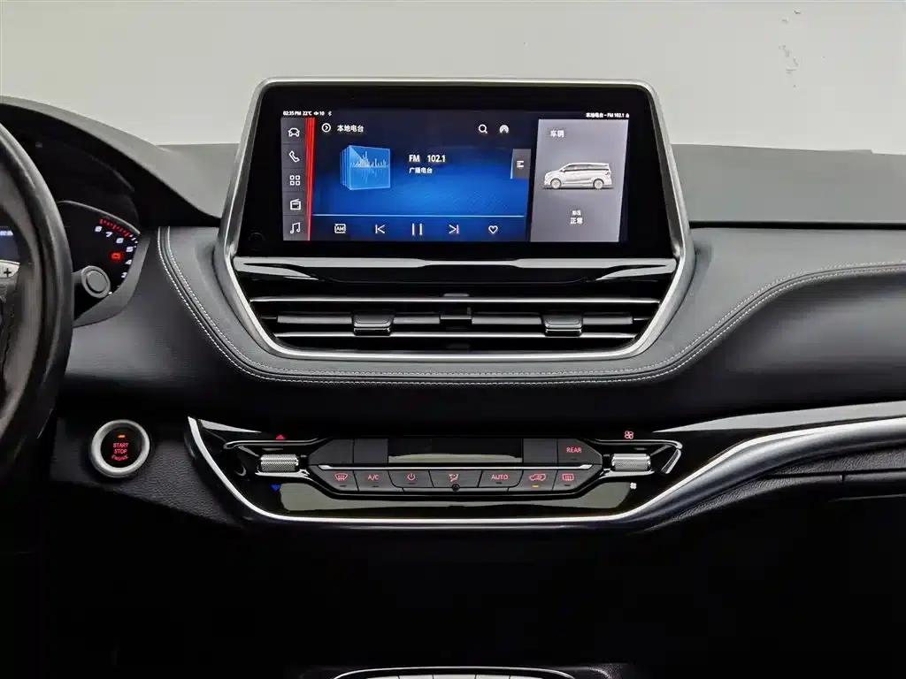 Maxus G20 2020 2.0T Gasoline Automatic Luxury Edition — миниатюра 12