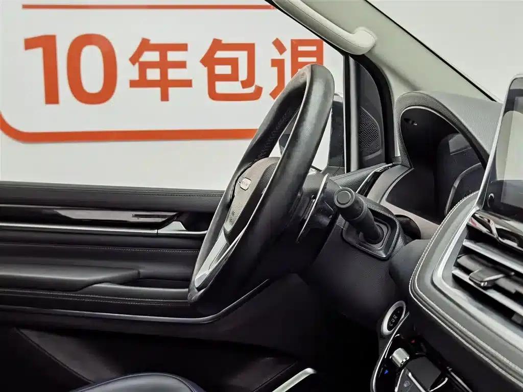 Maxus G20 2020 2.0T Gasoline Automatic Luxury Edition — миниатюра 22