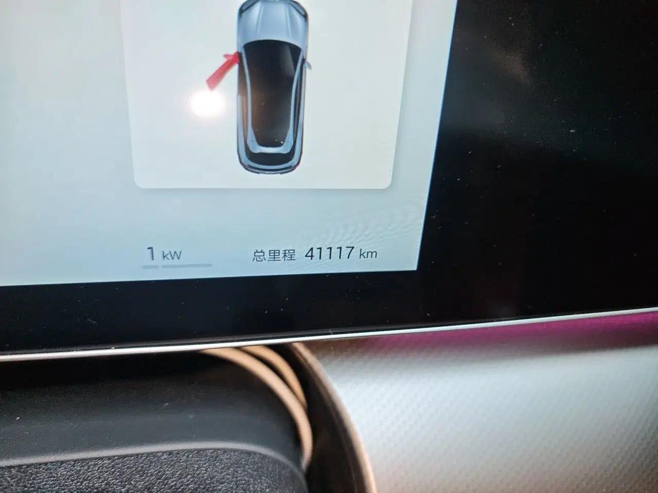 BYD Sealion 07 EV 2024 610 Long-Range Version — миниатюра 13
