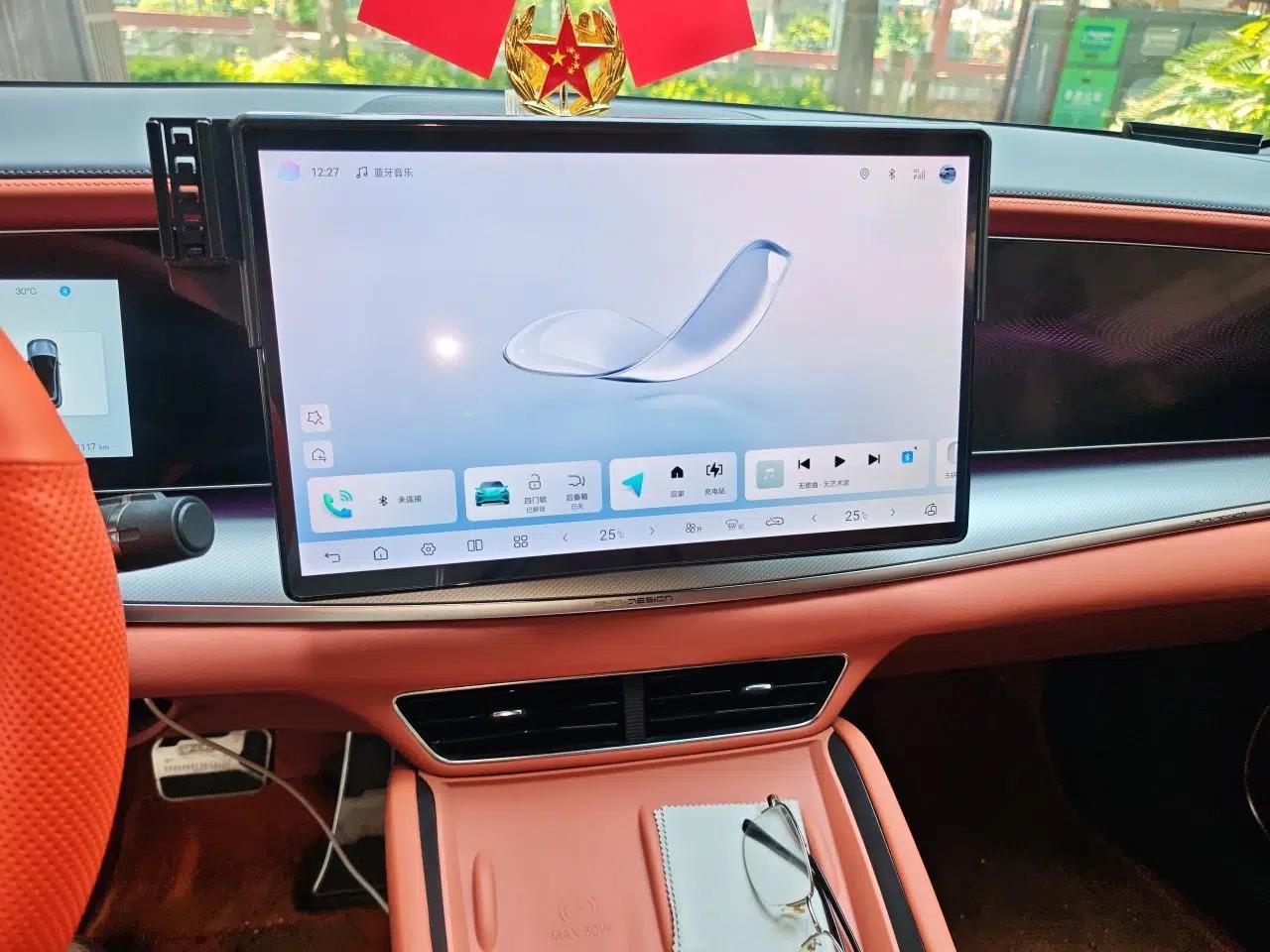 BYD Sealion 07 EV 2024 610 Long-Range Version — миниатюра 14