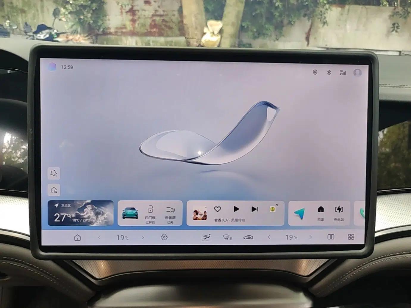 BYD Seal 07 DM-i 2025 DM-i 1.5L 125km Elite Model — миниатюра 16
