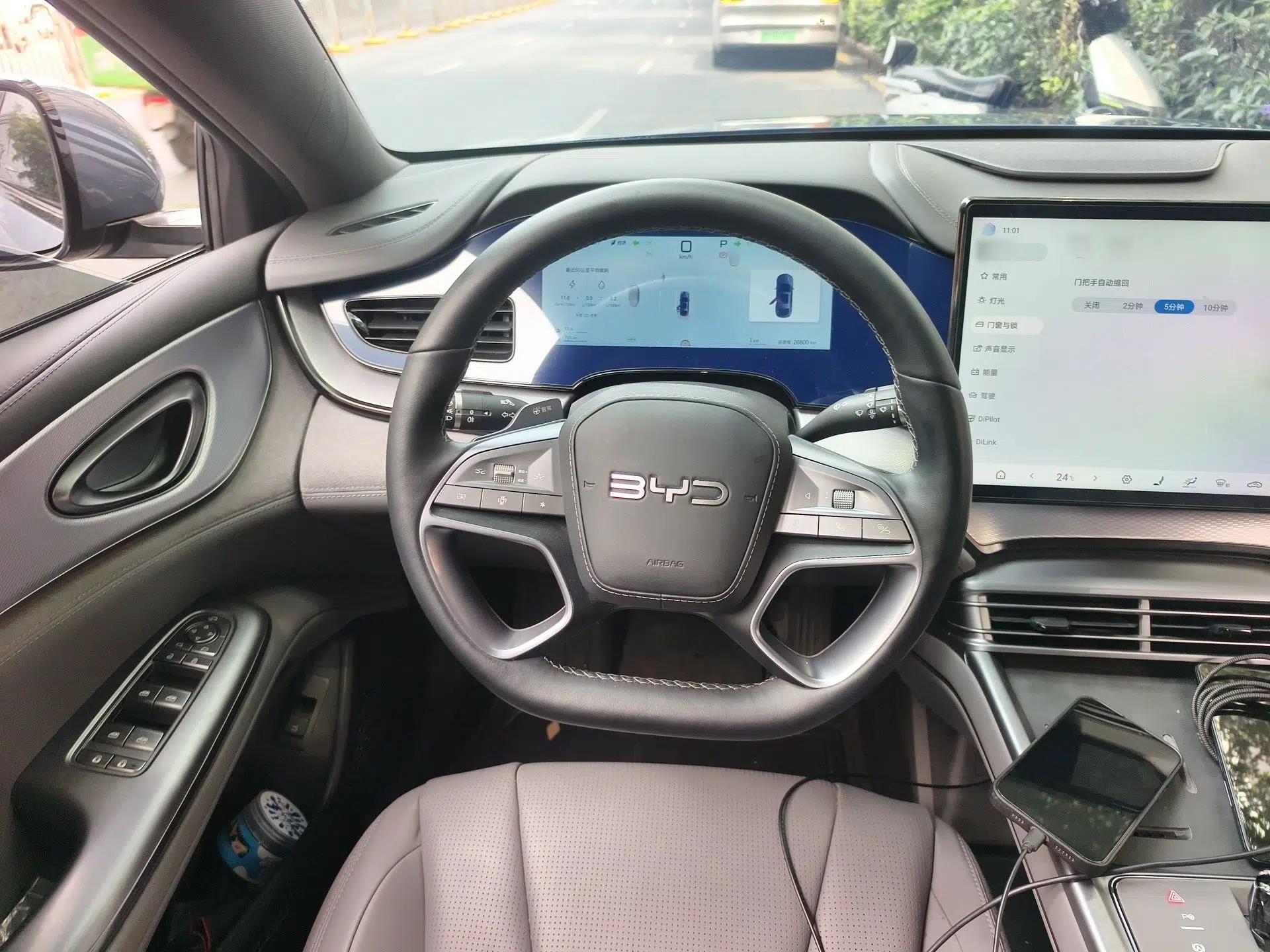 BYD Seal 07 DM-i 2025 Intelligent Driving Version DM-i 1.5L 125 km Luxury Edition — миниатюра 11